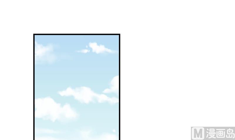 第91话 真正的初见(1/2)-第91话