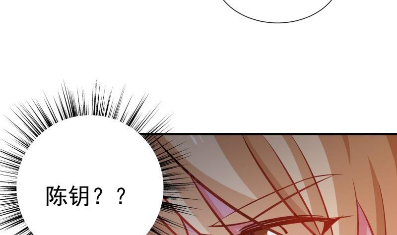 第91话 真正的初见(1/2)-第91话