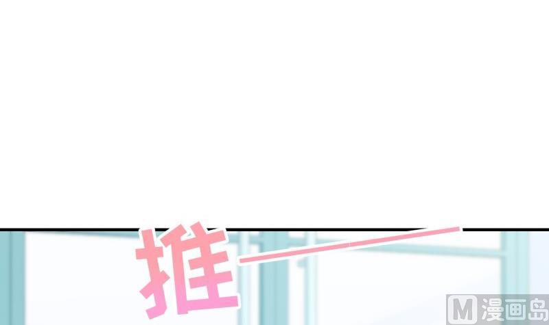 第93话 暴露了(1/2)-第93话