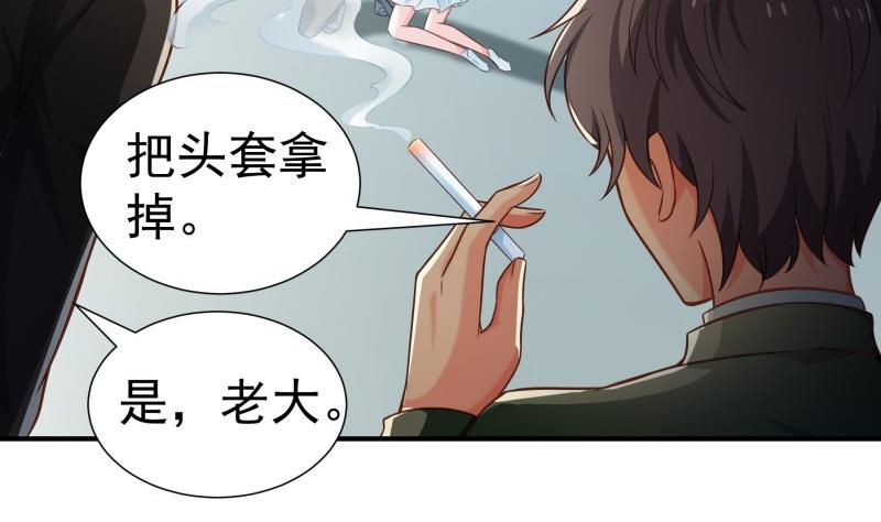 第95话 危机关头(1/2)-第95话