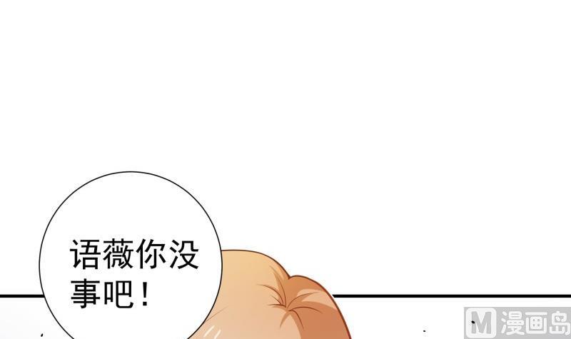 第95话 危机关头(1/2)-第95话