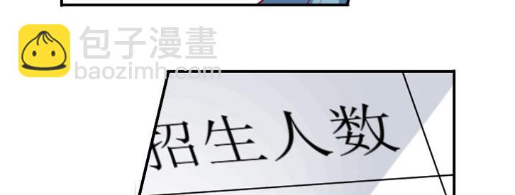 序章-第1话