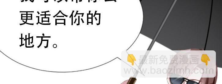序章-第1话