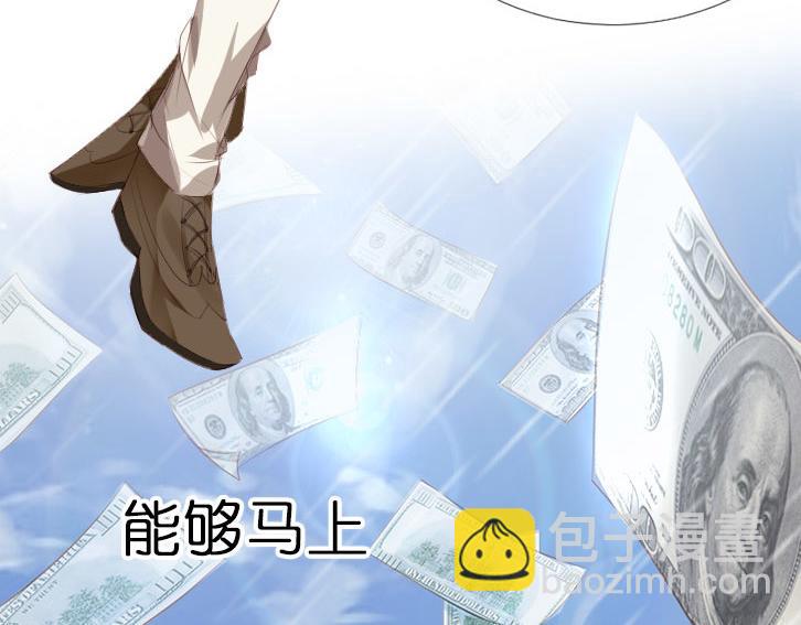 序章-第1话
