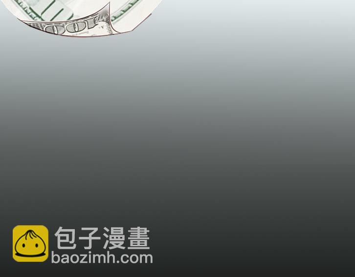 序章-第1话