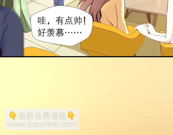 第10话   你现在还没资格(1/2)-第11话