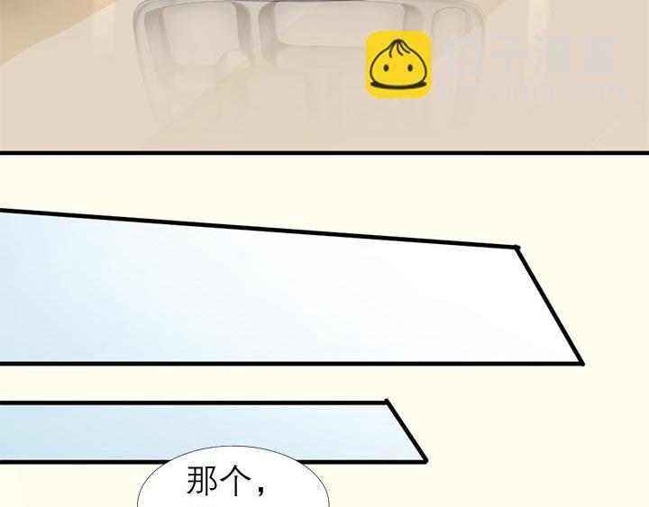 第10话   你现在还没资格(1/2)-第11话