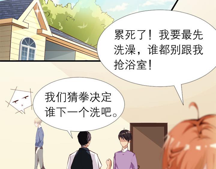 第10话   你现在还没资格(1/2)-第11话