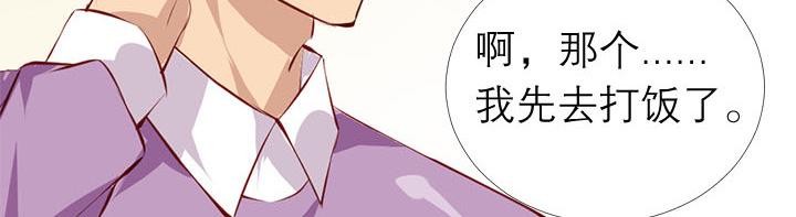 第10话   你现在还没资格(1/2)-第11话