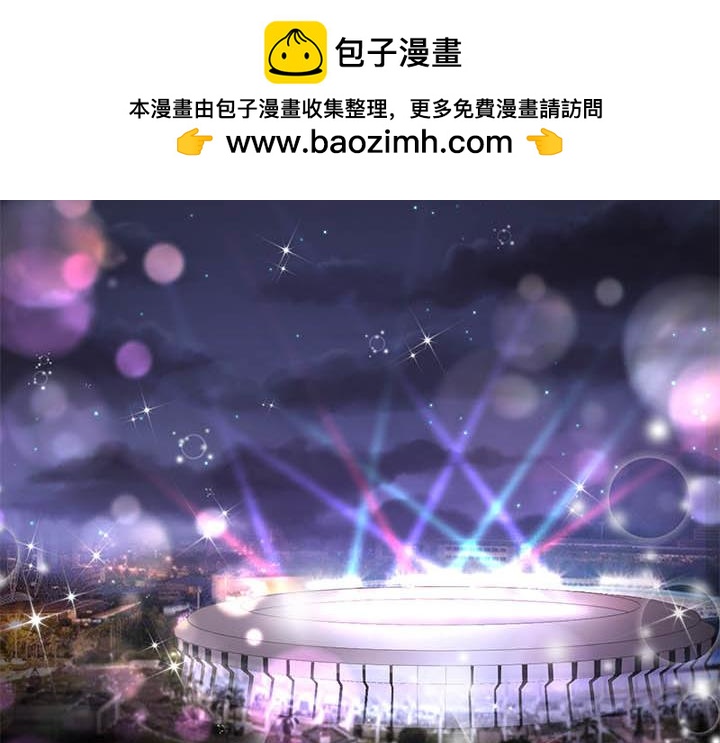 第102话 仙德的&ldquo;老情人&rdquo;-第103话