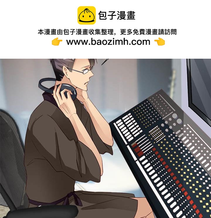 第108话 玫瑰攻势-第109话