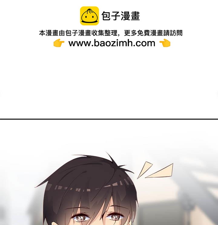 第116话 讨论演技-第117话
