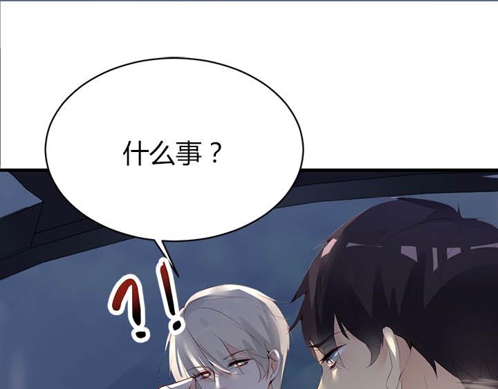 第124话 没有秘密-第125话