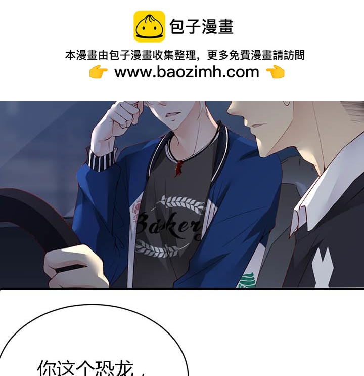 第124话 没有秘密-第125话