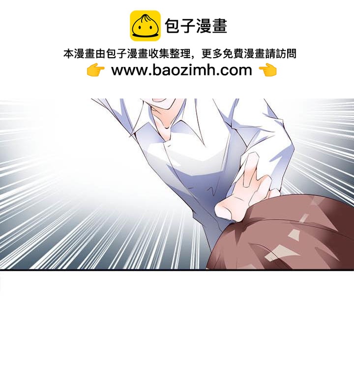 第138话 纠缠不休-第139话