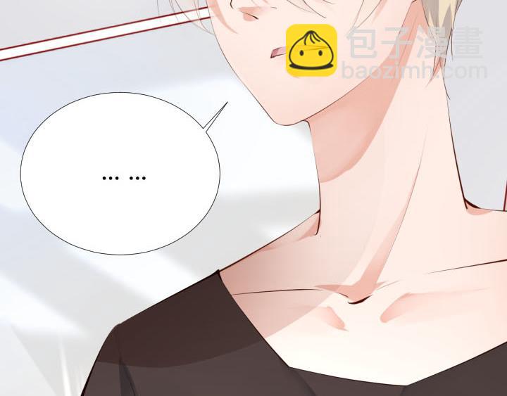 第14话 仙德的挑战(1/2)-第15话