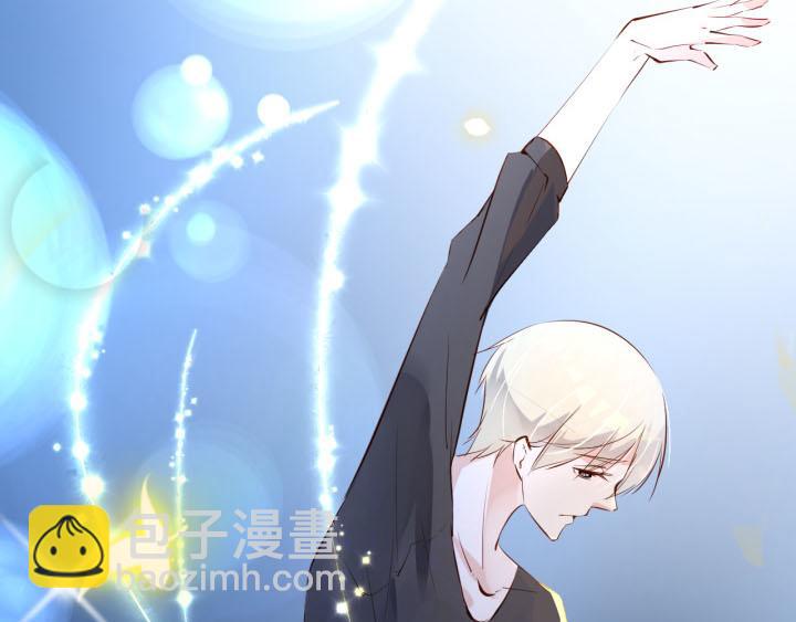 第14话 仙德的挑战(1/2)-第15话