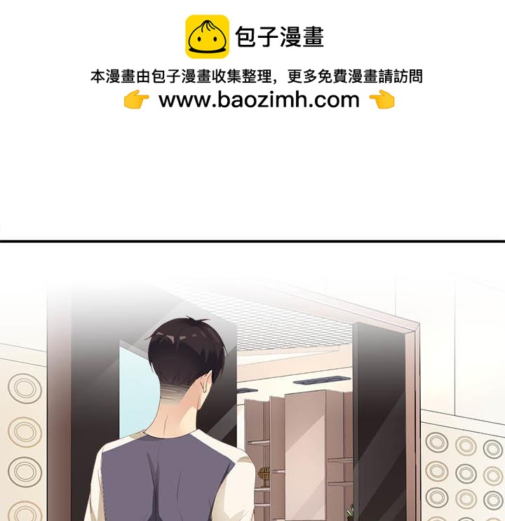第144话 沉重的现实-第145话