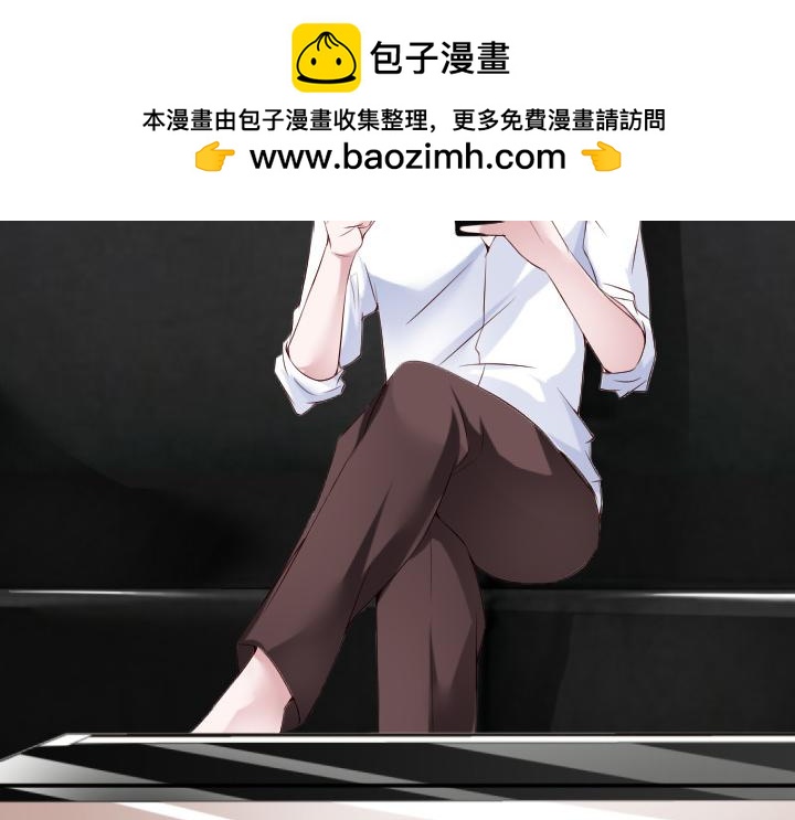 第148话 雪山青树-第149话