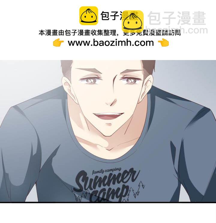 第150话 戏精-第151话