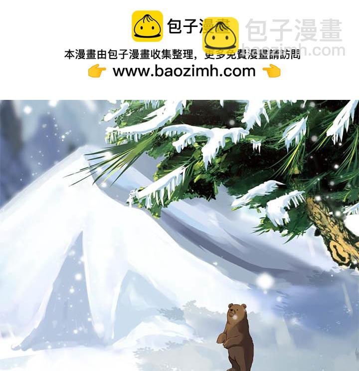 第152话 喜欢我哥要排队-第153话