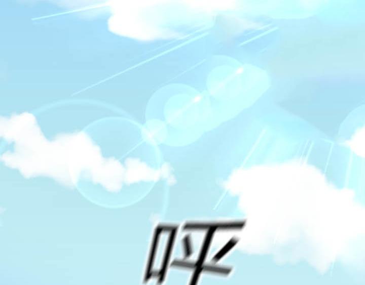 第16话 迟到的惩罚(1/2)-第17话