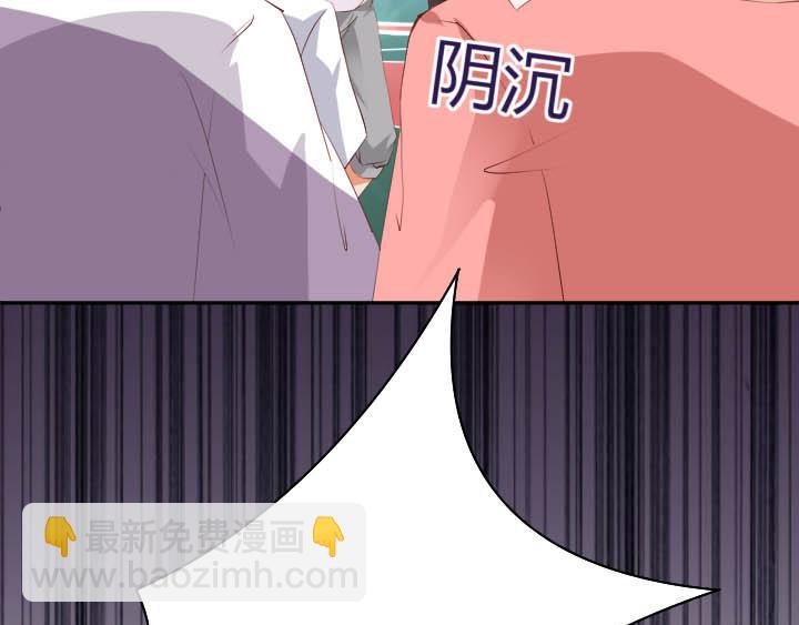 第16话 迟到的惩罚(1/2)-第17话