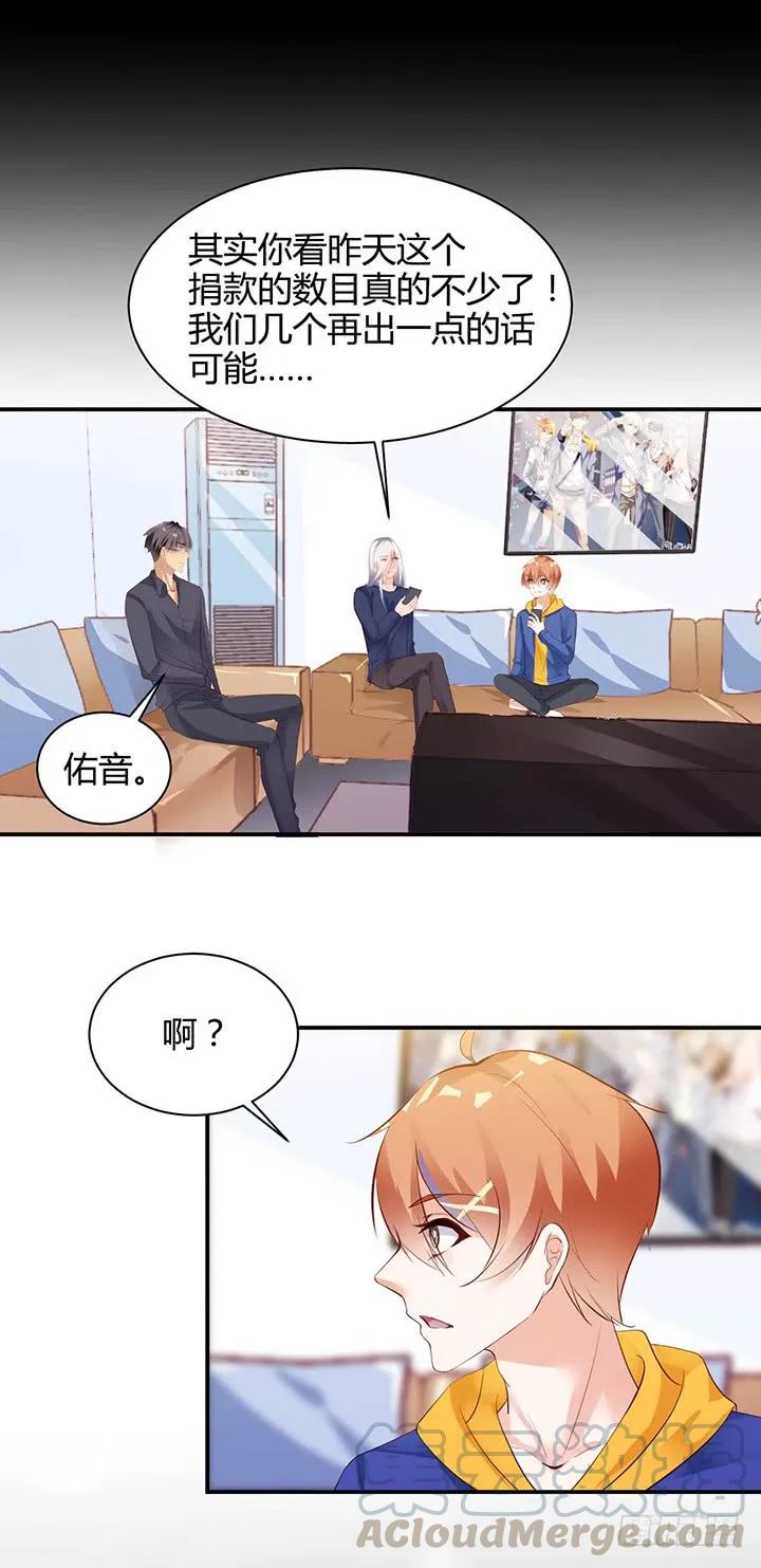 第179话 龙太子的&ldquo;爸&rdquo;-第179话