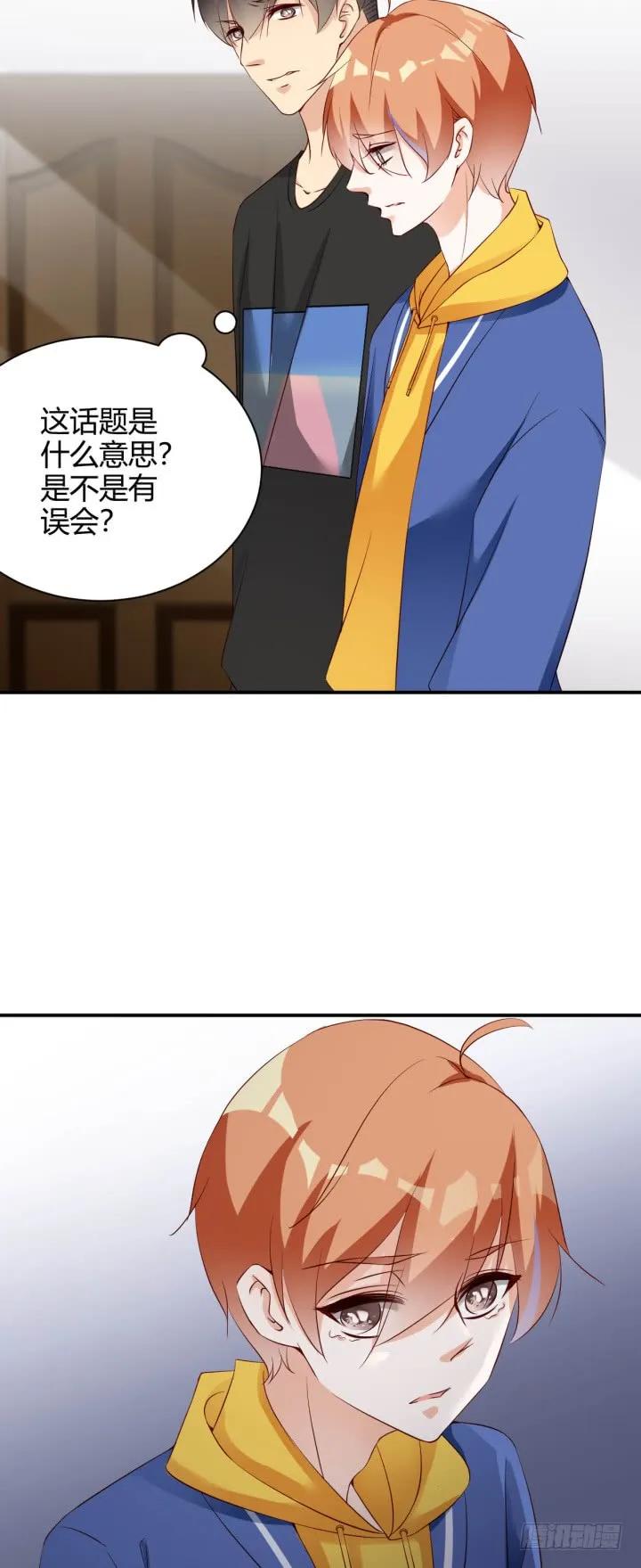 第180话 很伤心-第91话