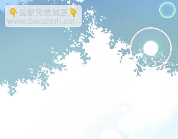 第18话 陪你去医院(1/2)-第19话