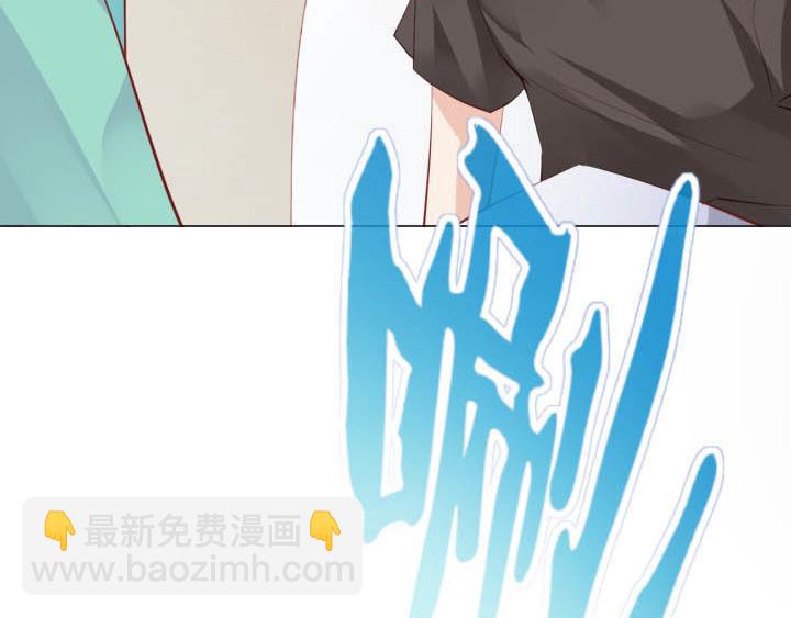 第18话 陪你去医院(1/2)-第19话