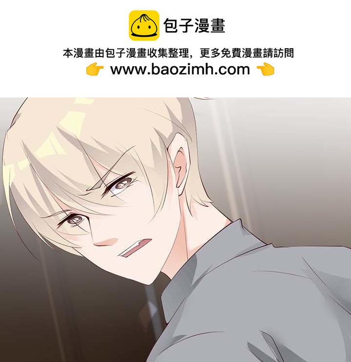 第186话 克服恐惧-第185话