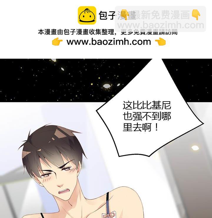 第196话 IB番外剧场4-第195话