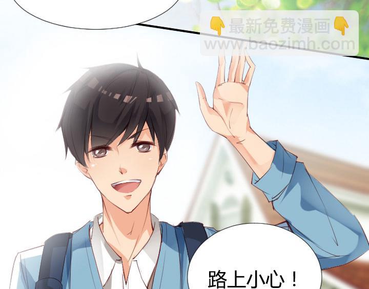 第2话   篮球少年(1/2)-第3话