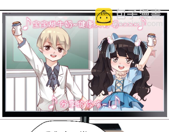 第2话   篮球少年(1/2)-第3话