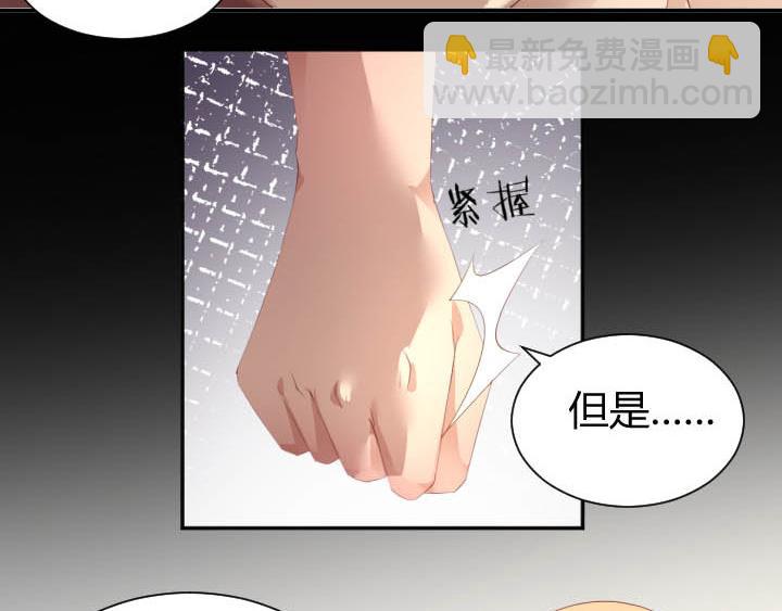 第22话 不轻松的职业(1/2)-第23话