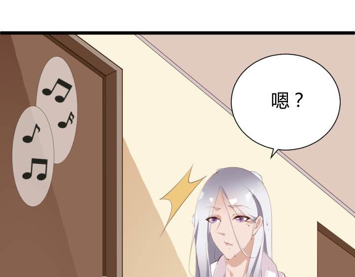 第24话 放飞自我了(1/2)-第25话