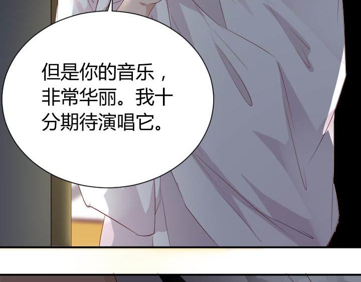 第24话 放飞自我了(1/2)-第25话
