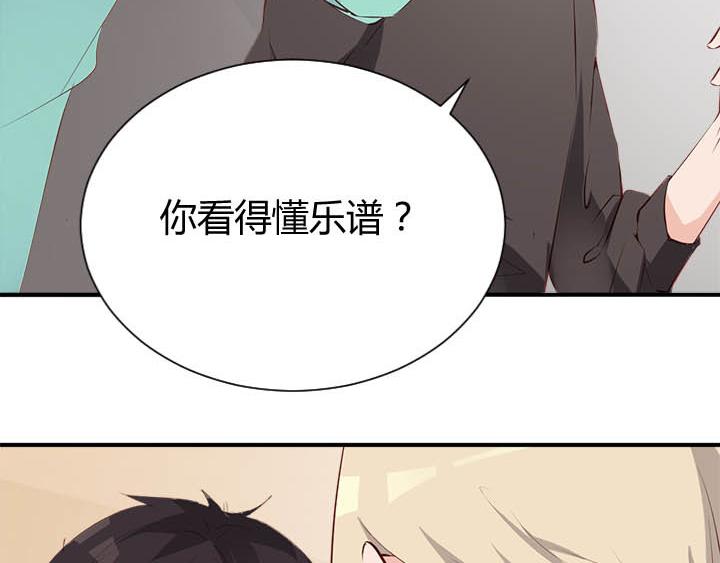 第24话 放飞自我了(1/2)-第25话
