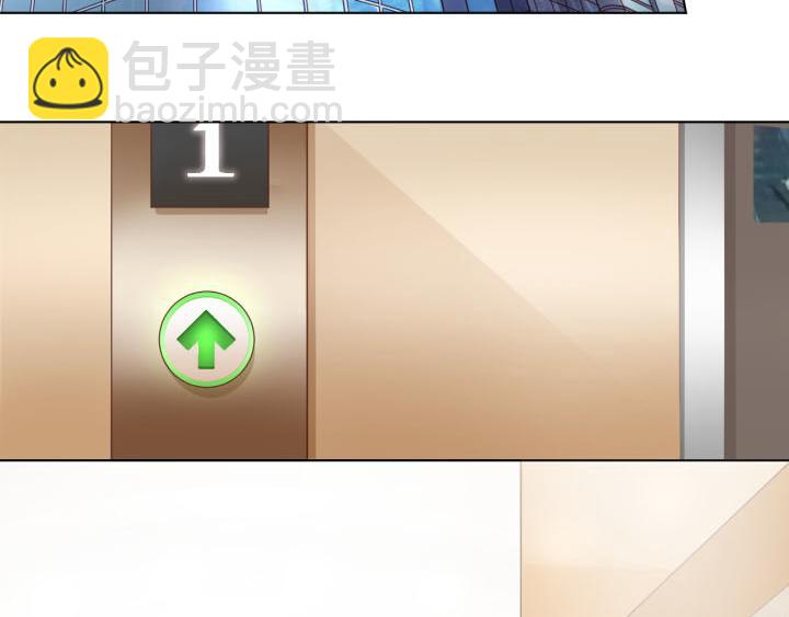 第4话   龙之子(1/2)-第5话
