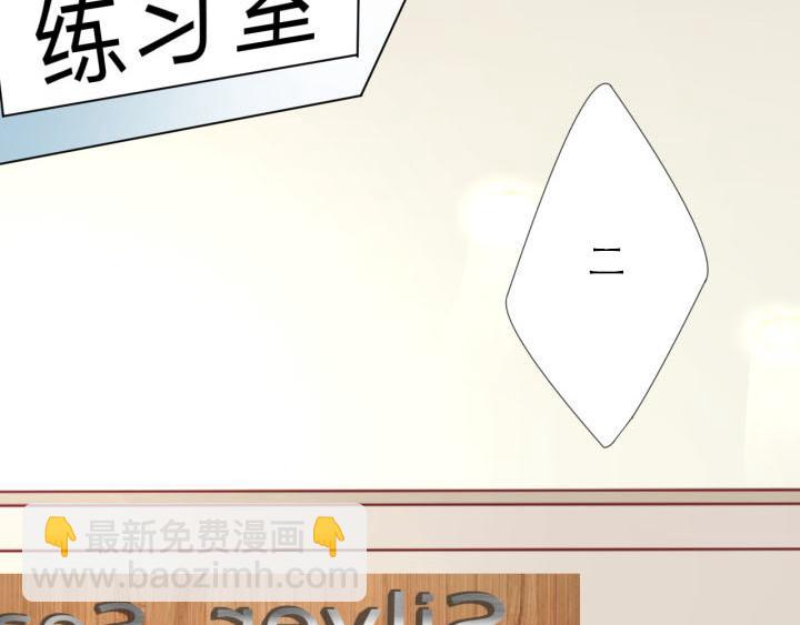 第4话   龙之子(1/2)-第5话