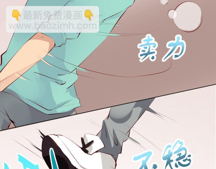 第4话   龙之子(1/2)-第5话