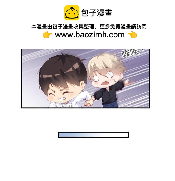 第48话 表演一下不合吧-第49话