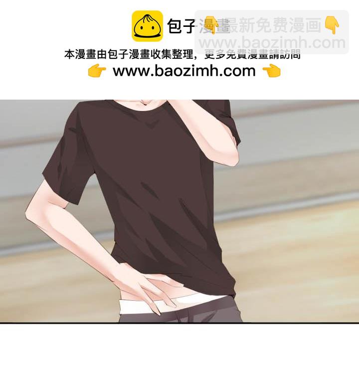 第56话 打雷下雨收老婆-第57话