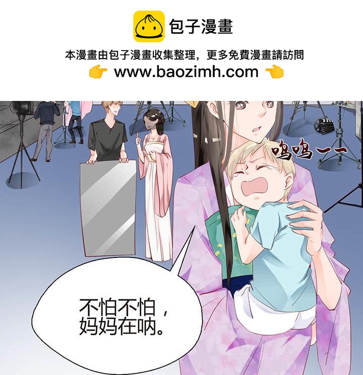 第58话 &ldquo;温柔&rdquo;的&ldquo;前女友&rdquo;-第59话