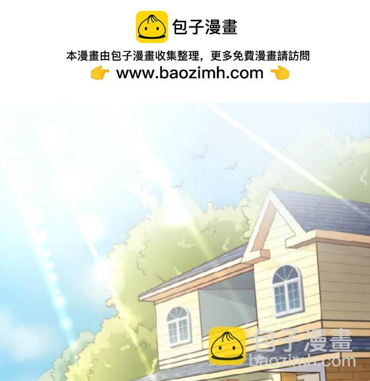 第62话 海上没信号-第63话