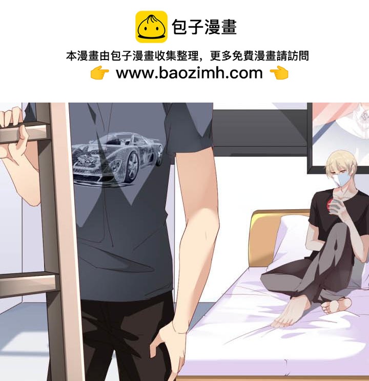 第74话 恐龙王子-第75话
