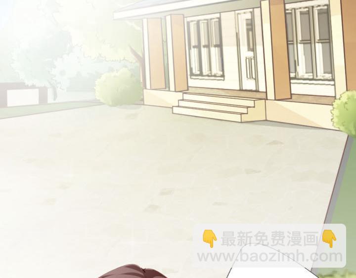 第8话   开始同居(1/2)-第9话