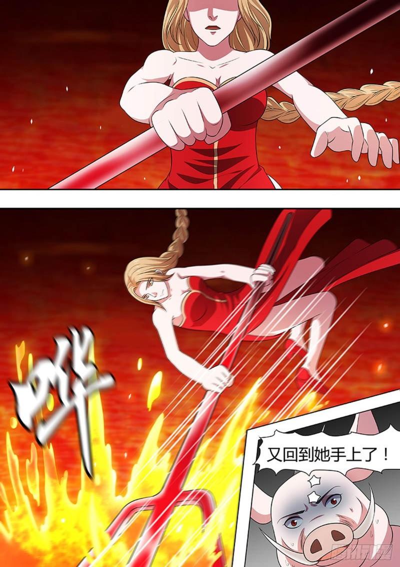 🍔炼狱重生 第164话 第2页