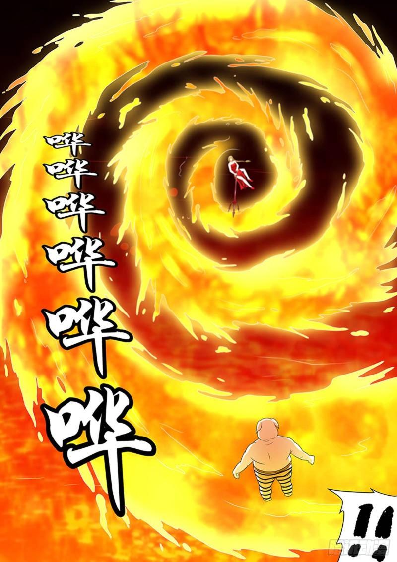 🍔炼狱重生 第164话 第5页